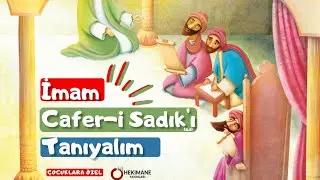 İmam Cafer-i Sadık'ı (a.s) Tanıyalım (Doğumu, Yaşamı ve Şehadeti) #islam  #caferisadık #hzmuhammed