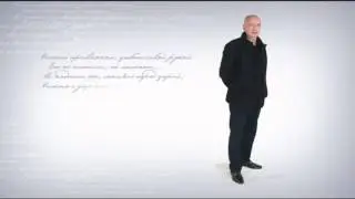 Михаил Лермонтов. Поэт