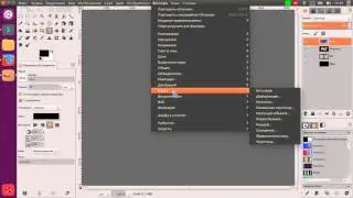gimp logo 5