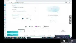 #РойКлубМММ l Рост 100% в день ввода PRIZM. Закрыла  Бронзовый ранг и заработал 4000 PRIZM