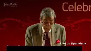 Very Funny Column: Bri umer ki aurat se shadi (zia muiuldeen)