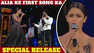 Alia ke first song ka special release