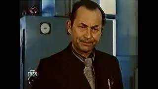 Фитиль №206 (1979 год)