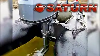 Лодка для рыбалки SATURN KaBoat SK430 ● Осадка и положение винта