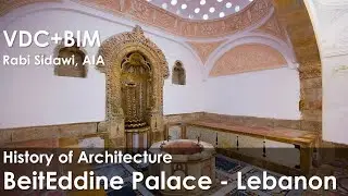 History of Architecture   BeitEddine Palace   Lebanon