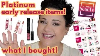 Ulta's 21 Days of Beauty is back! Aug-Sep 2024! Early release's for Diamond & Platinum members!