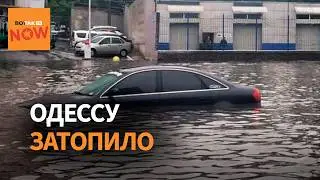 Deadly downpour in Odessa: nine dead, hundreds evacuated