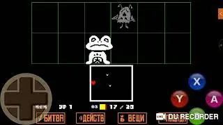 Spore/Спор/Прохождение