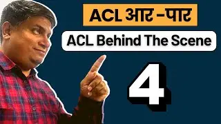 ServiceNow ACL Demo Debugging | Part 4