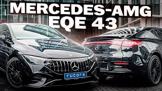 Did He Ruin Mercedes? Mercedes-AMG EQE 43 Review