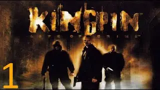 Kingpin: Life of Crime #1 - Совершенно неубиваемые враги