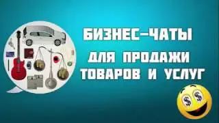 Gem4me   Мессенджер Твоего Успеха!