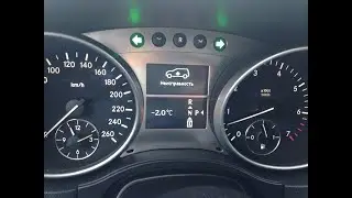 MERCEDES GL\ML НЕИСПРАВНА ПНЕВМА, РЕШЕНИЕ ПРОБЛЕМЫ!