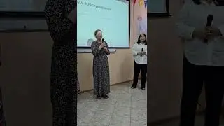 Аллергия