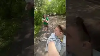 Последнее время только так и гуляем 😀