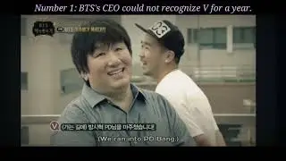 Top 3 Fun Facts about BTS