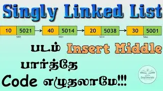 3.1.4 தமிழில் Linked list Insert at middle in tamil