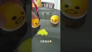 Антистресс лизун