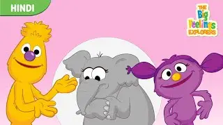 Basma and Jad | Nervousness | How to stop being nervous | The Big Feelings Explorers | Hindi