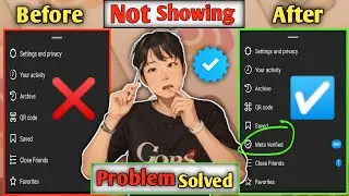 Instagram Meta Verified Not Available || Problem Solved | Meta Verified Not Showing | Meta Waitlist