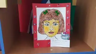 Моя мама