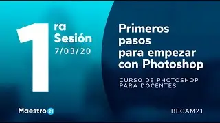 U7: 1. Primeros Pasos con Photoshop