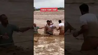 Dubai UAE today never seen such rainfall 🇦🇪 SUBSCRIBE Дубай 2024 сегодня сейчас 
