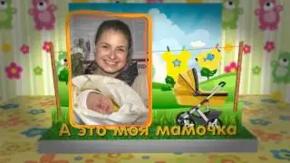 выписка