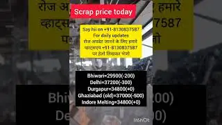 scrap price 