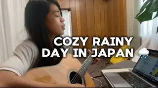 Cozy Rainy Day in Japan Vlog | Aesthetic Routine, Guitar, Reading & Balikbayan Box