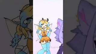 8ши? 