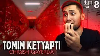 The Exit 8 - TOMIM KETYAPTI | UzLider