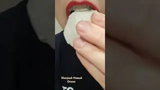 Мокрый мел/глиномел Новый Оскол #асмр #хруст #chalk #mukbang #clay #асмрглина