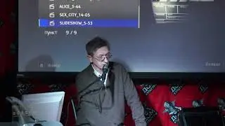 Пит Колупаев: Всё, что вы хотели узнать о Кирилле Ганине, но боялись спросить