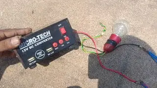 Solar dc to ac converter project