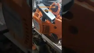 хунскварна 3 часть