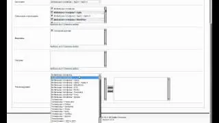 Короткое руководство по работе с opencart