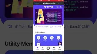 НОВЫЙ ПРОЕКТ ОТ PAICOO BUYGO ПРОВЕРКА!