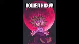 воспитанность это когда #рекомендации #мем