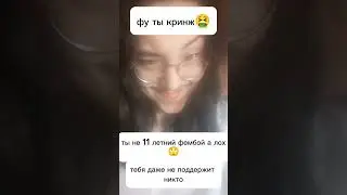мои пупсики