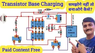 Itel tecno infinix charging circuit | Ke5 charging circuit diagram | infinix tecno fake charging