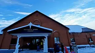 Церковь ЕХБ 