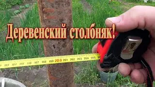 Невероятная Техника Установки Столбов Для Забора – Открой Для Себя Секрет!