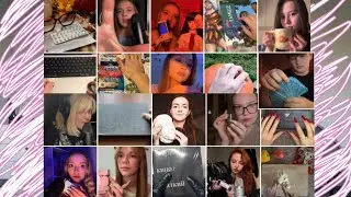 ПОДПИСЧИКИ ВПЕРВЫЕ ПРОБУЮТ АСМР ЧАСТЬ 3 / MY SUBSCRIBERS TRY ASMR PART 3