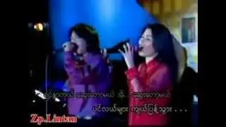 May Sweet-Swe Yong Ik Met Mya 12 of 13