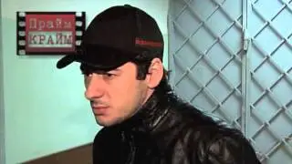 абхазский вор в законе Тимур Капба (Гули) 19.10.13 Новая Москва