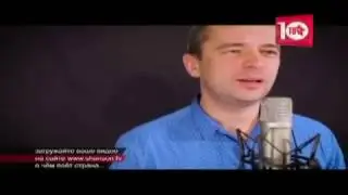 "Жизнь моя - удача" ТВ Шансон отрывок