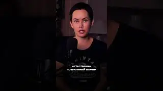 Получаются плотные и четкие головки? Как добиться воздушности смотрим в ролике