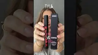 Какая сторона понравилась вам больше? Моё сердце точно у Dior