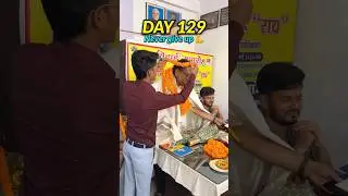 Kya mai kar paunga ￼🤔 #129 #minivlog #ashortaday #viralshorts #trending #shosts
